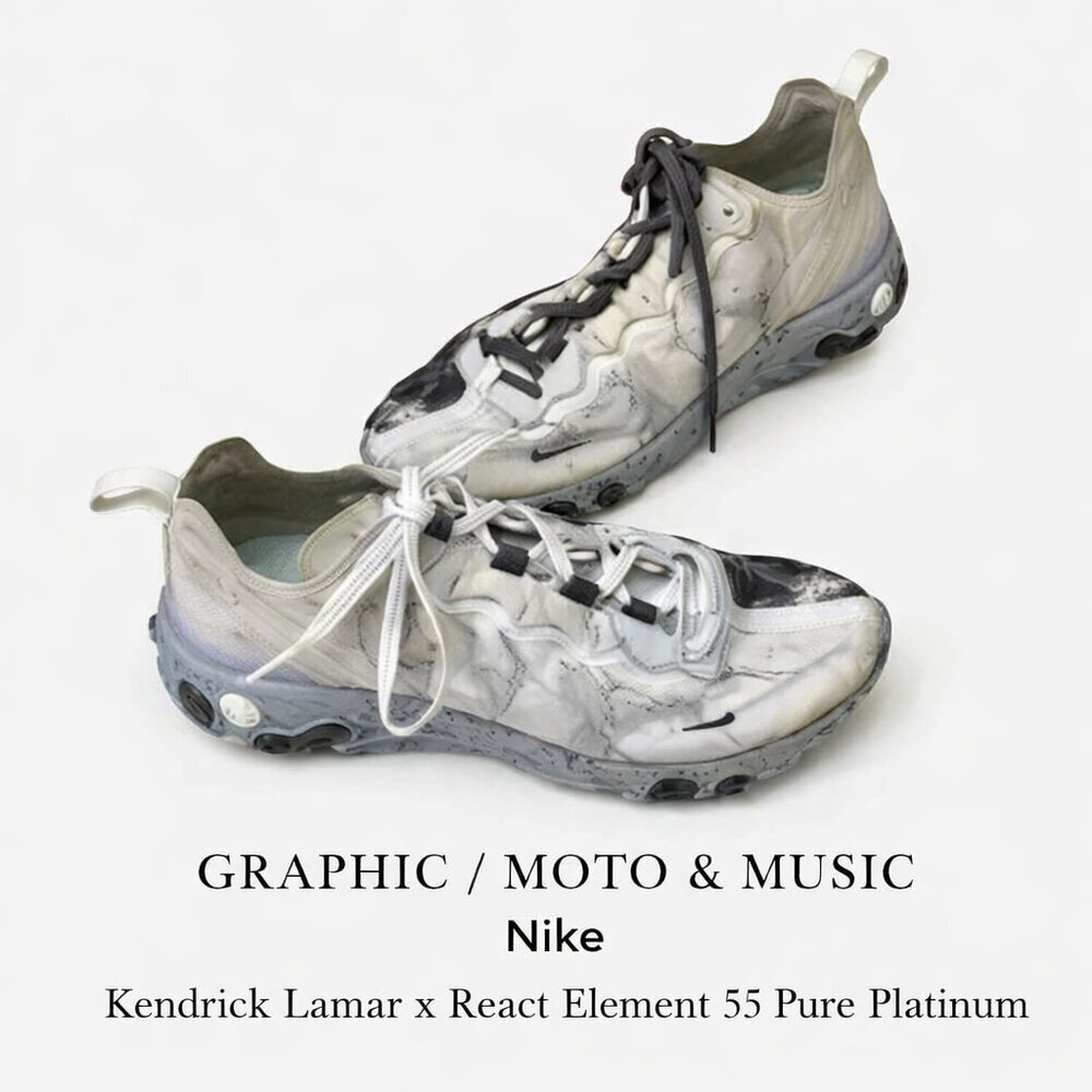 Nike React Element 55 Kendrick Lamar Pure Platinum Men 5.5 Women 7